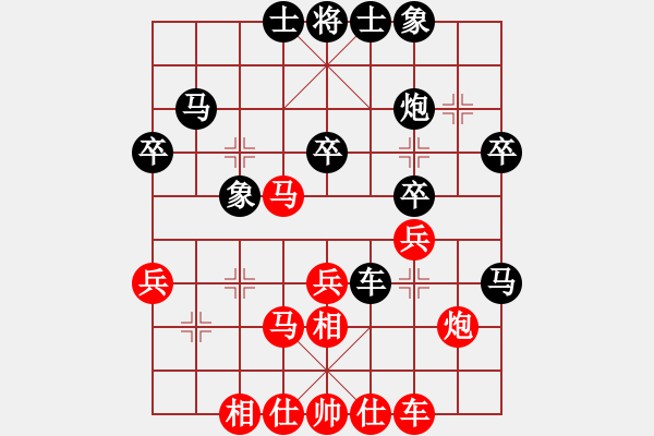 象棋棋譜圖片：q企鵝對(duì)吳天雄 - 步數(shù)：30 