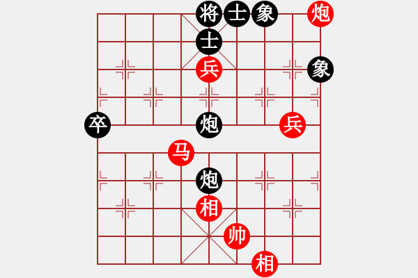 象棋棋譜圖片：剁子朽(3段)-勝-河礁(1段) - 步數(shù)：100 