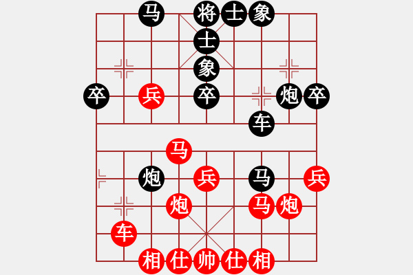 象棋棋譜圖片：剁子朽(3段)-勝-河礁(1段) - 步數(shù)：50 