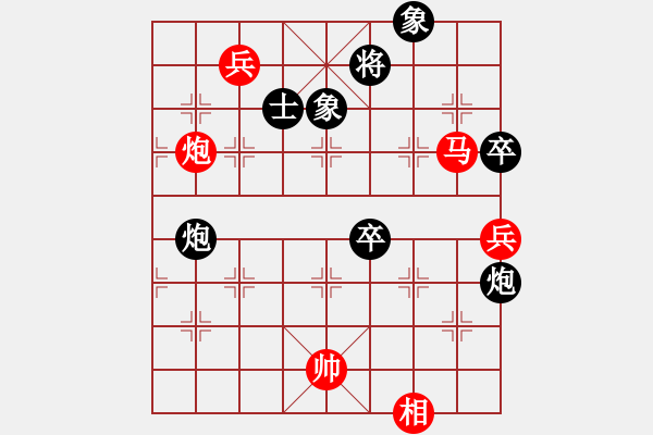 象棋棋譜圖片：長刀無痕(8段)-和-棋奇妙手(9段) - 步數(shù)：120 