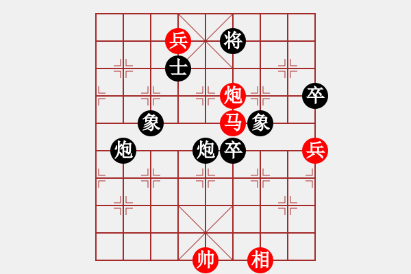 象棋棋譜圖片：長刀無痕(8段)-和-棋奇妙手(9段) - 步數(shù)：140 