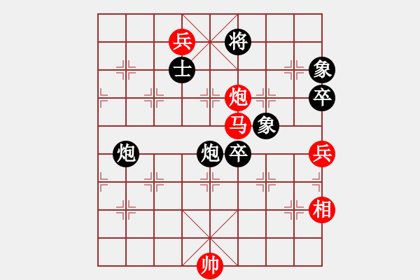 象棋棋譜圖片：長刀無痕(8段)-和-棋奇妙手(9段) - 步數(shù)：150 