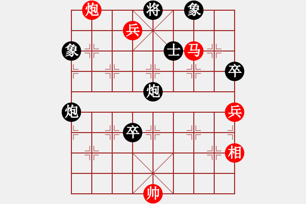 象棋棋譜圖片：長刀無痕(8段)-和-棋奇妙手(9段) - 步數(shù)：200 