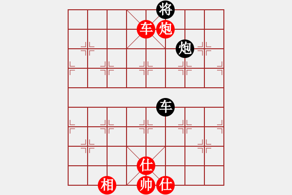 象棋棋譜圖片：花滿樓 先 秋離 精彩和棋 - 步數(shù)：190 