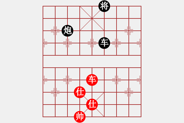 象棋棋譜圖片：花滿樓 先 秋離 精彩和棋 - 步數(shù)：200 