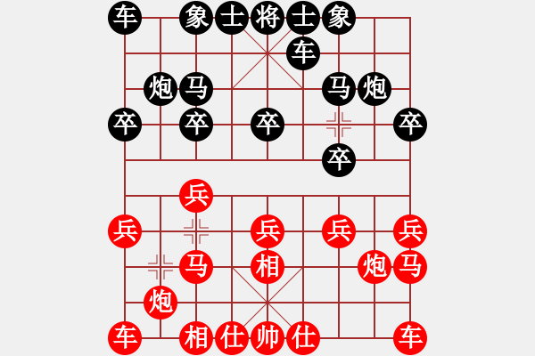 象棋棋譜圖片：ababavv(5段)-和-豬豬(2段) - 步數(shù)：10 