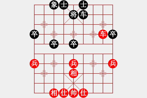 象棋棋譜圖片：ababavv(5段)-和-豬豬(2段) - 步數(shù)：100 