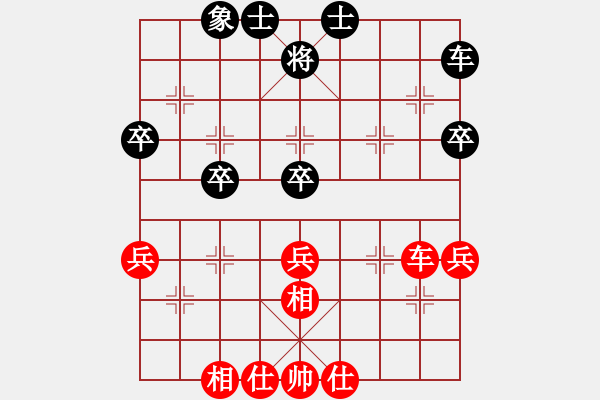 象棋棋譜圖片：ababavv(5段)-和-豬豬(2段) - 步數(shù)：110 