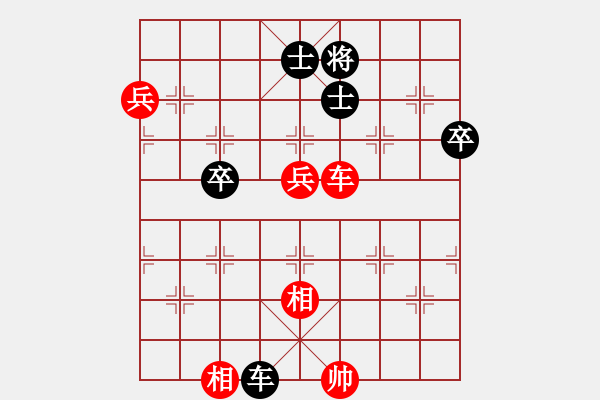 象棋棋譜圖片：ababavv(5段)-和-豬豬(2段) - 步數(shù)：150 