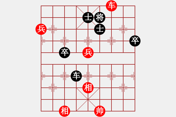 象棋棋譜圖片：ababavv(5段)-和-豬豬(2段) - 步數(shù)：160 