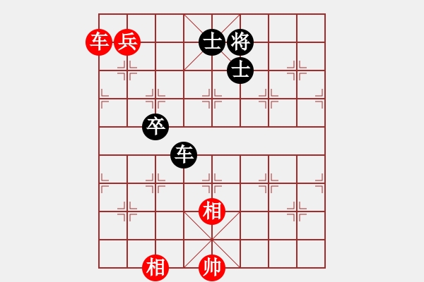 象棋棋譜圖片：ababavv(5段)-和-豬豬(2段) - 步數(shù)：180 