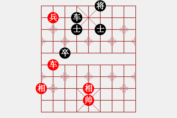 象棋棋譜圖片：ababavv(5段)-和-豬豬(2段) - 步數(shù)：190 