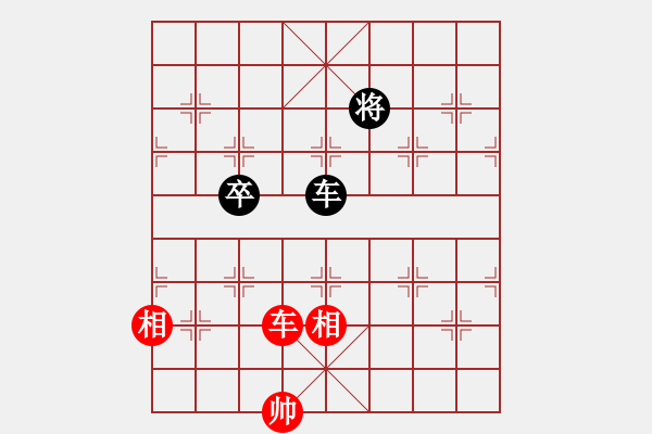 象棋棋譜圖片：ababavv(5段)-和-豬豬(2段) - 步數(shù)：220 