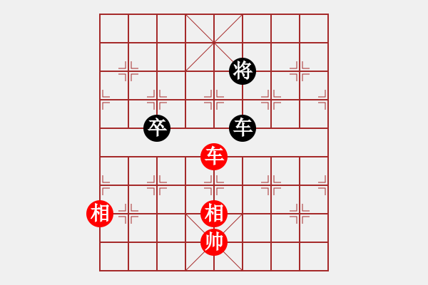 象棋棋譜圖片：ababavv(5段)-和-豬豬(2段) - 步數(shù)：240 