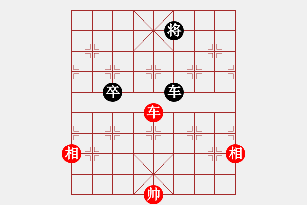 象棋棋譜圖片：ababavv(5段)-和-豬豬(2段) - 步數(shù)：310 