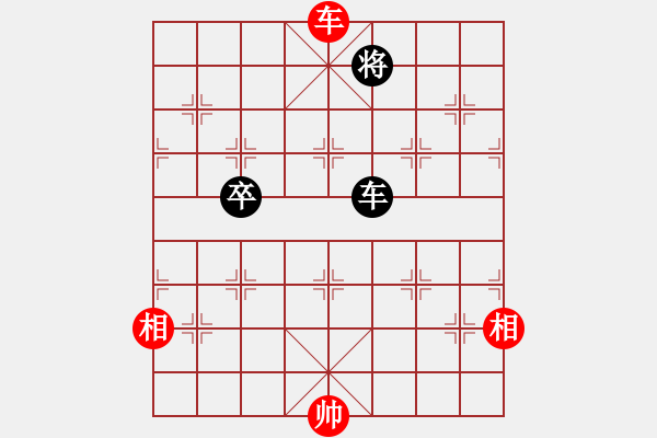 象棋棋譜圖片：ababavv(5段)-和-豬豬(2段) - 步數(shù)：320 