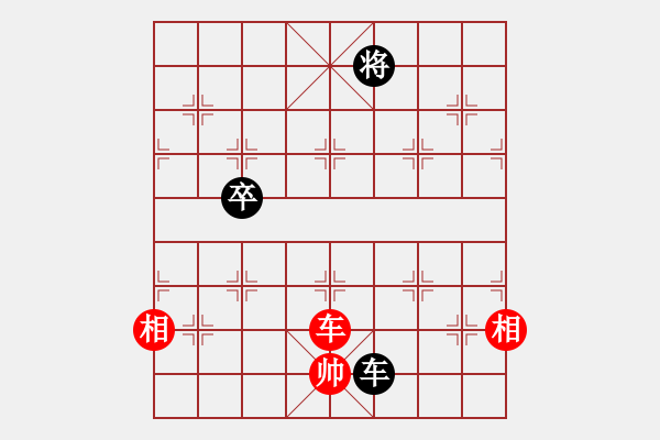 象棋棋譜圖片：ababavv(5段)-和-豬豬(2段) - 步數(shù)：330 