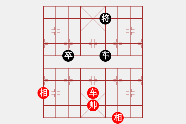 象棋棋譜圖片：ababavv(5段)-和-豬豬(2段) - 步數(shù)：340 