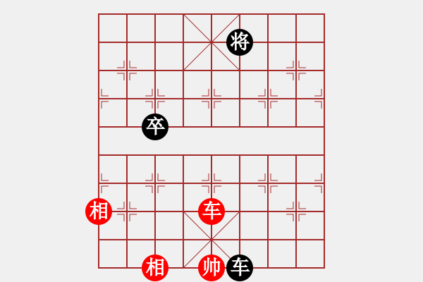 象棋棋譜圖片：ababavv(5段)-和-豬豬(2段) - 步數(shù)：360 