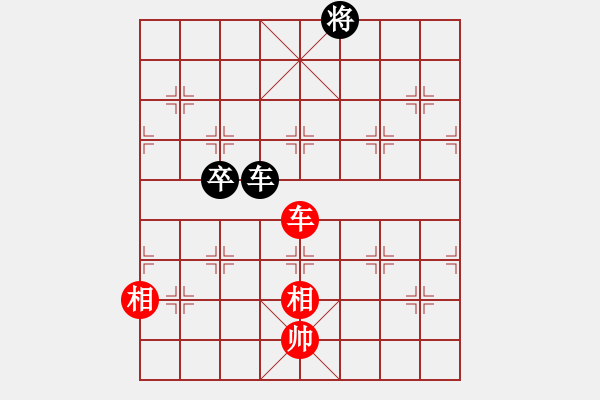 象棋棋譜圖片：ababavv(5段)-和-豬豬(2段) - 步數(shù)：370 