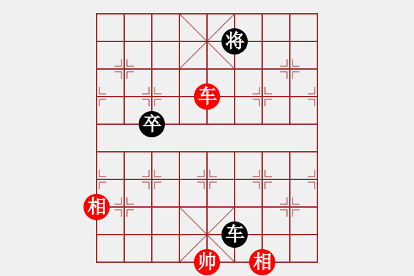 象棋棋譜圖片：ababavv(5段)-和-豬豬(2段) - 步數(shù)：377 