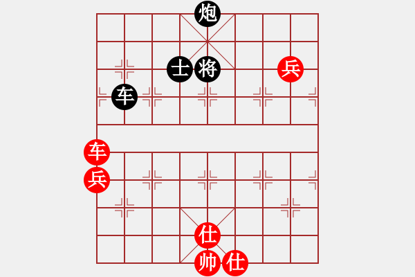 象棋棋譜圖片：第九輪 延安隊(duì)李小東先負(fù)內(nèi)蒙隊(duì)周偉 - 步數(shù)：120 