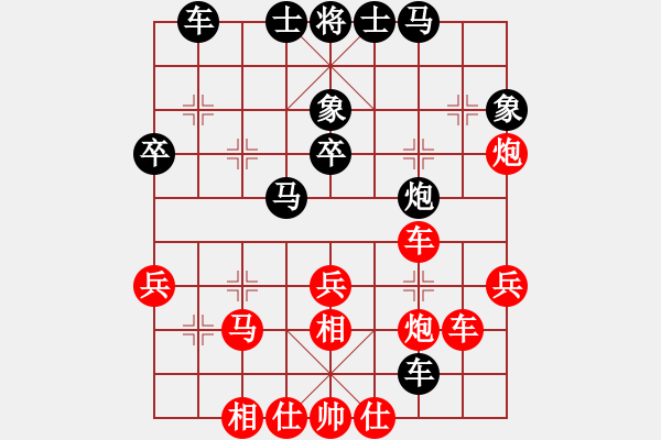 象棋棋譜圖片：第九輪 延安隊(duì)李小東先負(fù)內(nèi)蒙隊(duì)周偉 - 步數(shù)：40 