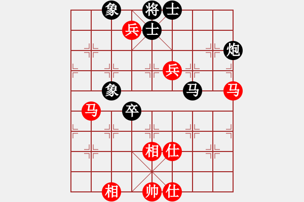 象棋棋譜圖片：老子叫宣觀(北斗)-和-凌未風(fēng)(北斗) - 步數(shù)：120 