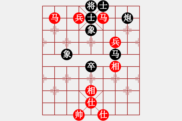 象棋棋譜圖片：老子叫宣觀(北斗)-和-凌未風(fēng)(北斗) - 步數(shù)：150 