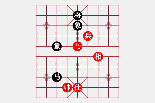 象棋棋譜圖片：老子叫宣觀(北斗)-和-凌未風(fēng)(北斗) - 步數(shù)：200 