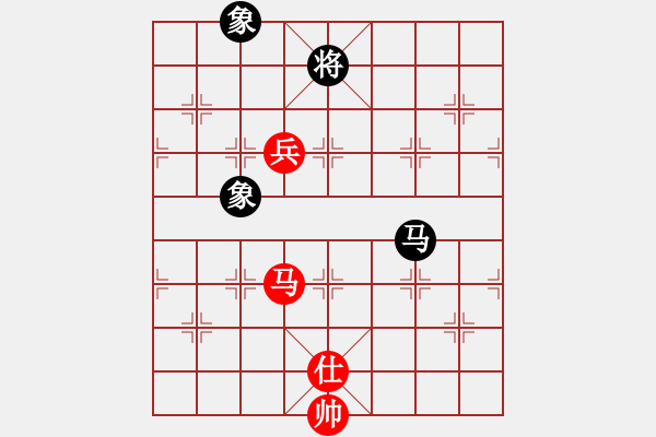 象棋棋譜圖片：老子叫宣觀(北斗)-和-凌未風(fēng)(北斗) - 步數(shù)：210 