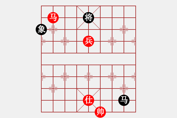 象棋棋譜圖片：老子叫宣觀(北斗)-和-凌未風(fēng)(北斗) - 步數(shù)：220 