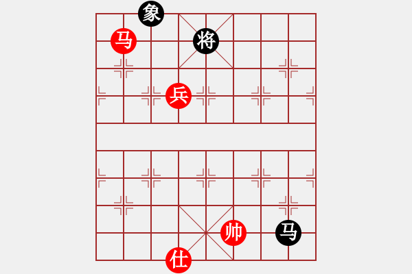 象棋棋譜圖片：老子叫宣觀(北斗)-和-凌未風(fēng)(北斗) - 步數(shù)：230 