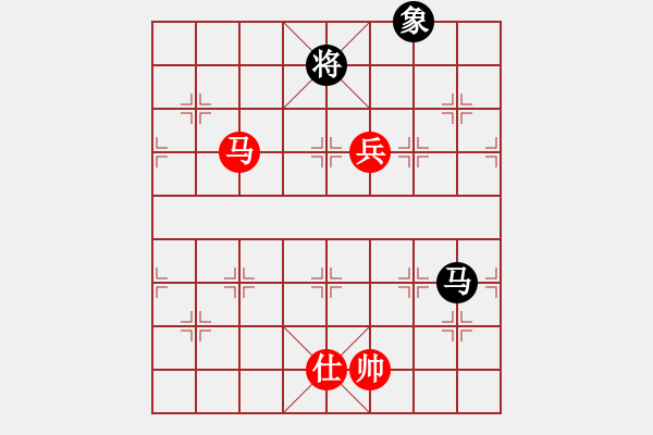 象棋棋譜圖片：老子叫宣觀(北斗)-和-凌未風(fēng)(北斗) - 步數(shù)：250 