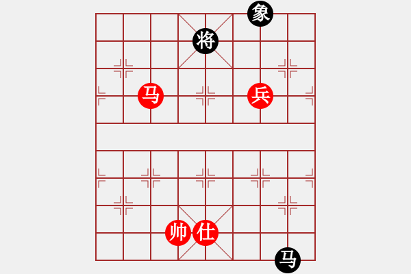 象棋棋譜圖片：老子叫宣觀(北斗)-和-凌未風(fēng)(北斗) - 步數(shù)：260 