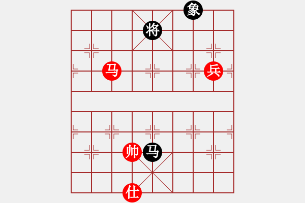 象棋棋譜圖片：老子叫宣觀(北斗)-和-凌未風(fēng)(北斗) - 步數(shù)：270 