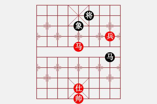 象棋棋譜圖片：老子叫宣觀(北斗)-和-凌未風(fēng)(北斗) - 步數(shù)：280 