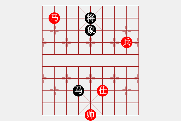 象棋棋譜圖片：老子叫宣觀(北斗)-和-凌未風(fēng)(北斗) - 步數(shù)：290 