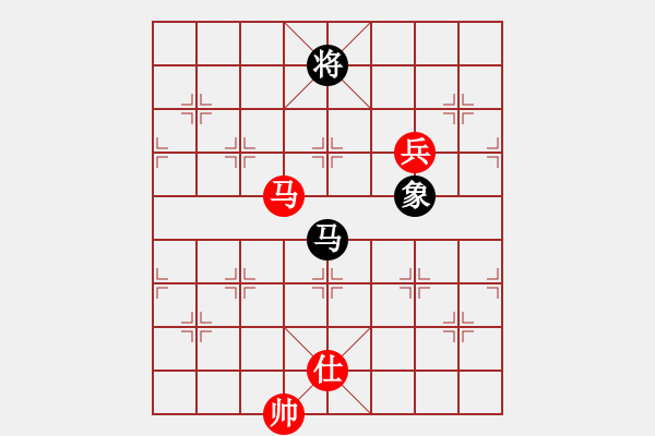 象棋棋譜圖片：老子叫宣觀(北斗)-和-凌未風(fēng)(北斗) - 步數(shù)：310 