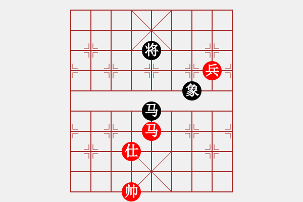 象棋棋譜圖片：老子叫宣觀(北斗)-和-凌未風(fēng)(北斗) - 步數(shù)：320 