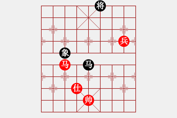 象棋棋譜圖片：老子叫宣觀(北斗)-和-凌未風(fēng)(北斗) - 步數(shù)：330 