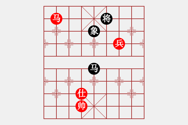 象棋棋譜圖片：老子叫宣觀(北斗)-和-凌未風(fēng)(北斗) - 步數(shù)：339 