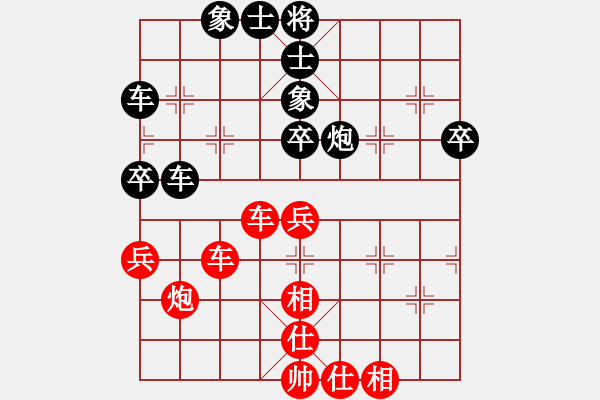 象棋棋譜圖片：過(guò)宮炮對(duì)起馬(我先勝Q(mào)Q評(píng)測(cè)業(yè)四棋手) - 步數(shù)：50 