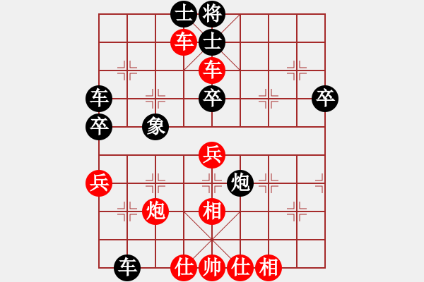 象棋棋譜圖片：過(guò)宮炮對(duì)起馬(我先勝Q(mào)Q評(píng)測(cè)業(yè)四棋手) - 步數(shù)：60 