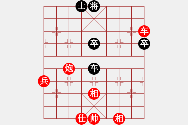 象棋棋譜圖片：過(guò)宮炮對(duì)起馬(我先勝Q(mào)Q評(píng)測(cè)業(yè)四棋手) - 步數(shù)：85 