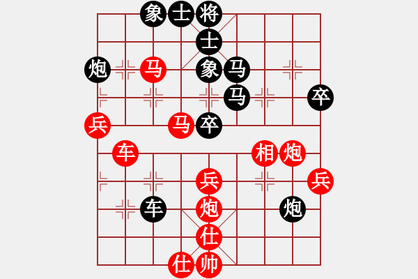 象棋棋譜圖片：第28局 驅(qū)騎疾進(jìn) 棄相誘敵 - 步數(shù)：10 