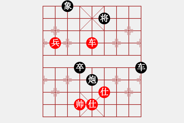 象棋棋譜圖片：第28局 驅(qū)騎疾進(jìn) 棄相誘敵 - 步數(shù)：100 