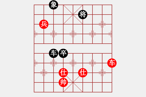 象棋棋譜圖片：第28局 驅(qū)騎疾進(jìn) 棄相誘敵 - 步數(shù)：107 