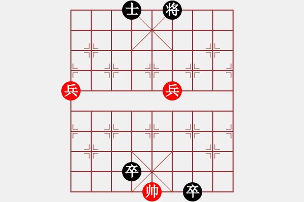 象棋棋谱图片：第081局 四关斩将 - 步数：50 