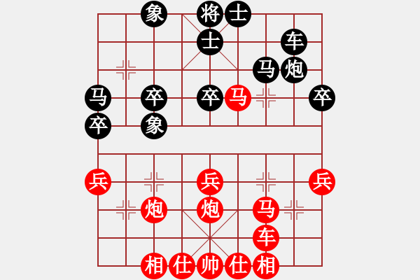 象棋棋譜圖片：五七炮進(jìn)七兵對(duì)屏風(fēng)馬（紅勝） - 步數(shù)：40 